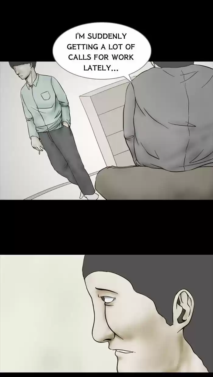 Friday: Forbidden Tales 70