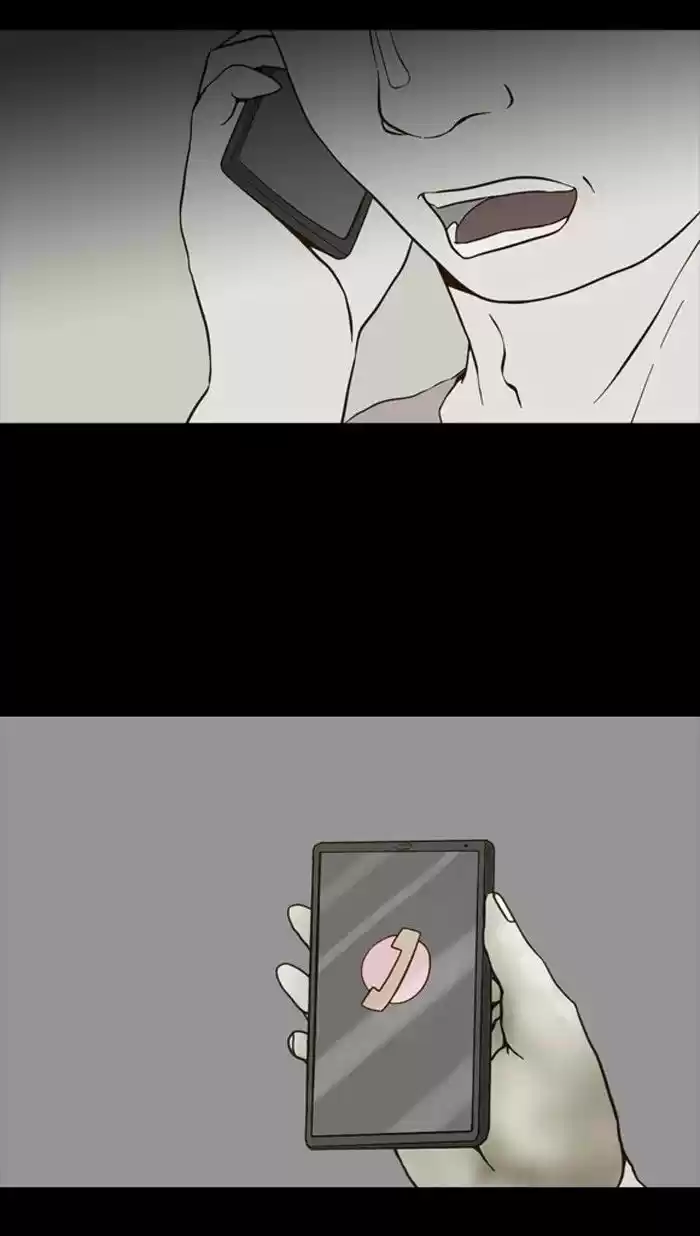 Friday: Forbidden Tales 70