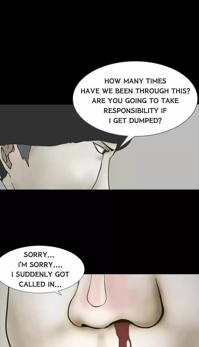 Friday: Forbidden Tales 71