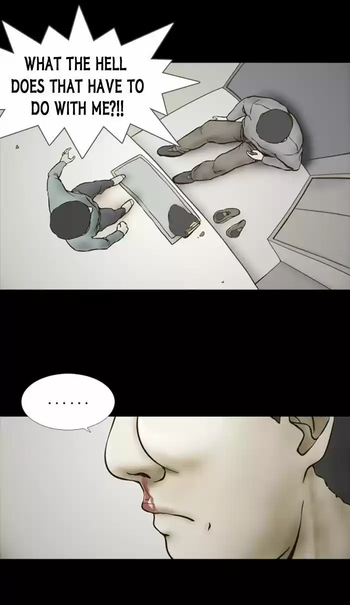 Friday: Forbidden Tales 71