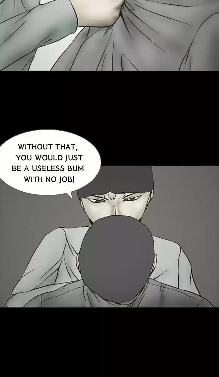 Friday: Forbidden Tales 71