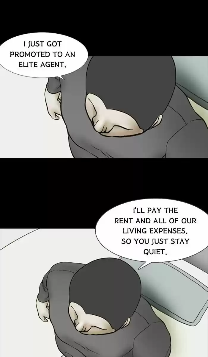 Friday: Forbidden Tales 71