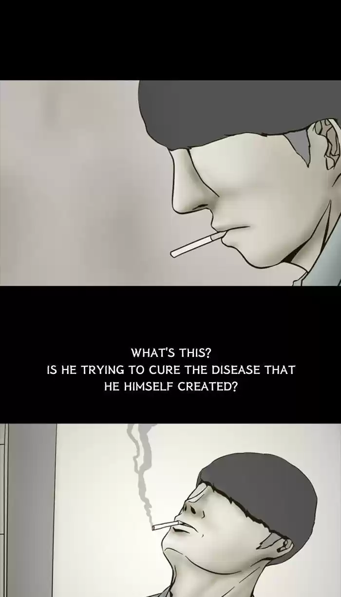 Friday: Forbidden Tales 71