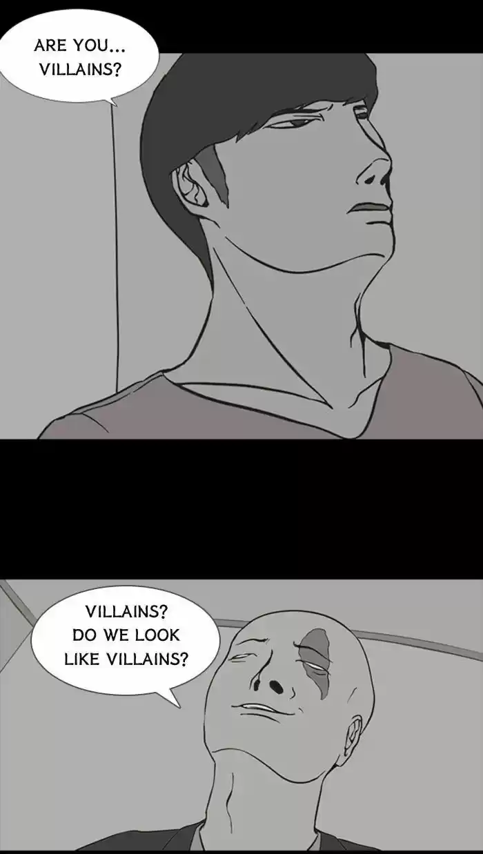 Friday: Forbidden Tales 72