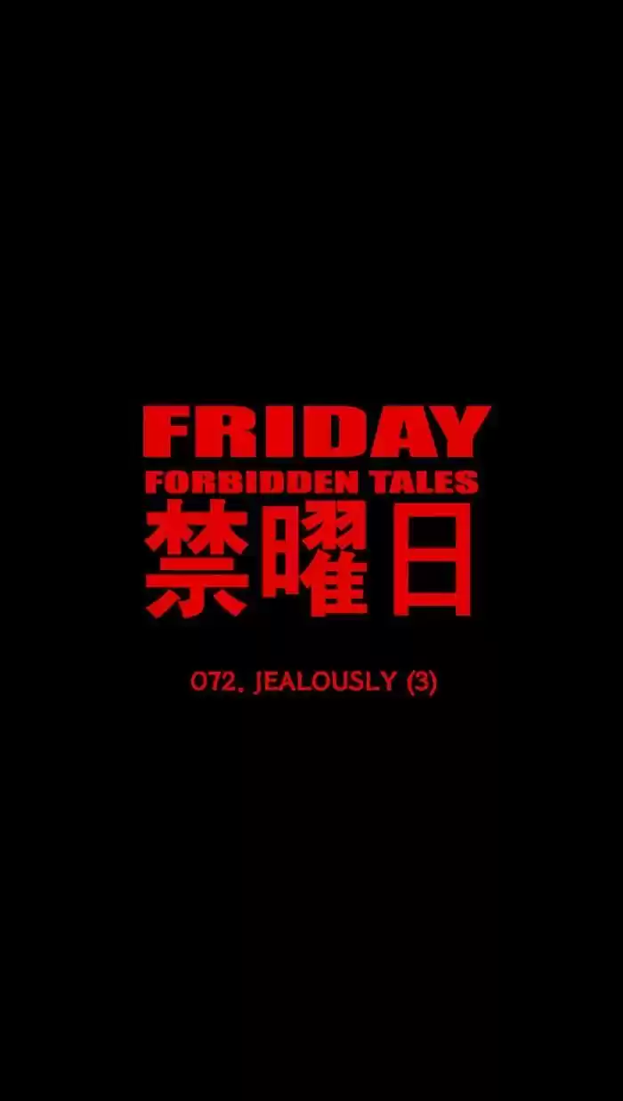 Friday: Forbidden Tales 72