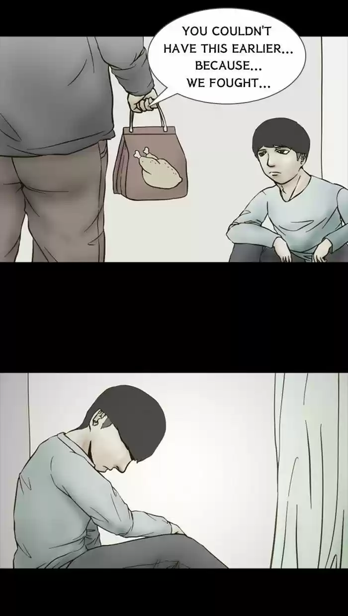 Friday: Forbidden Tales 72