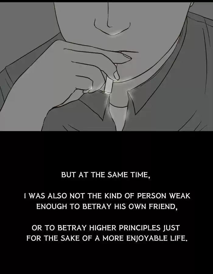 Friday: Forbidden Tales 72