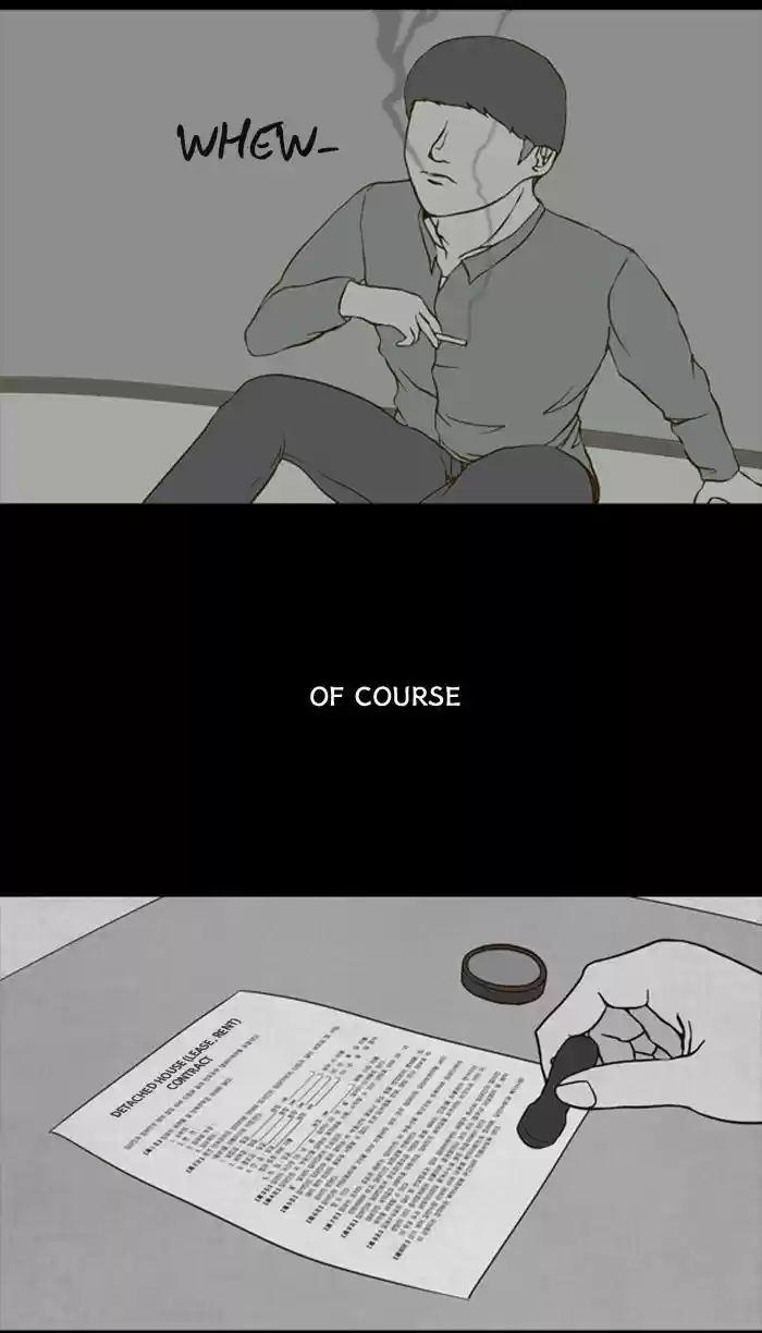 Friday: Forbidden Tales 72