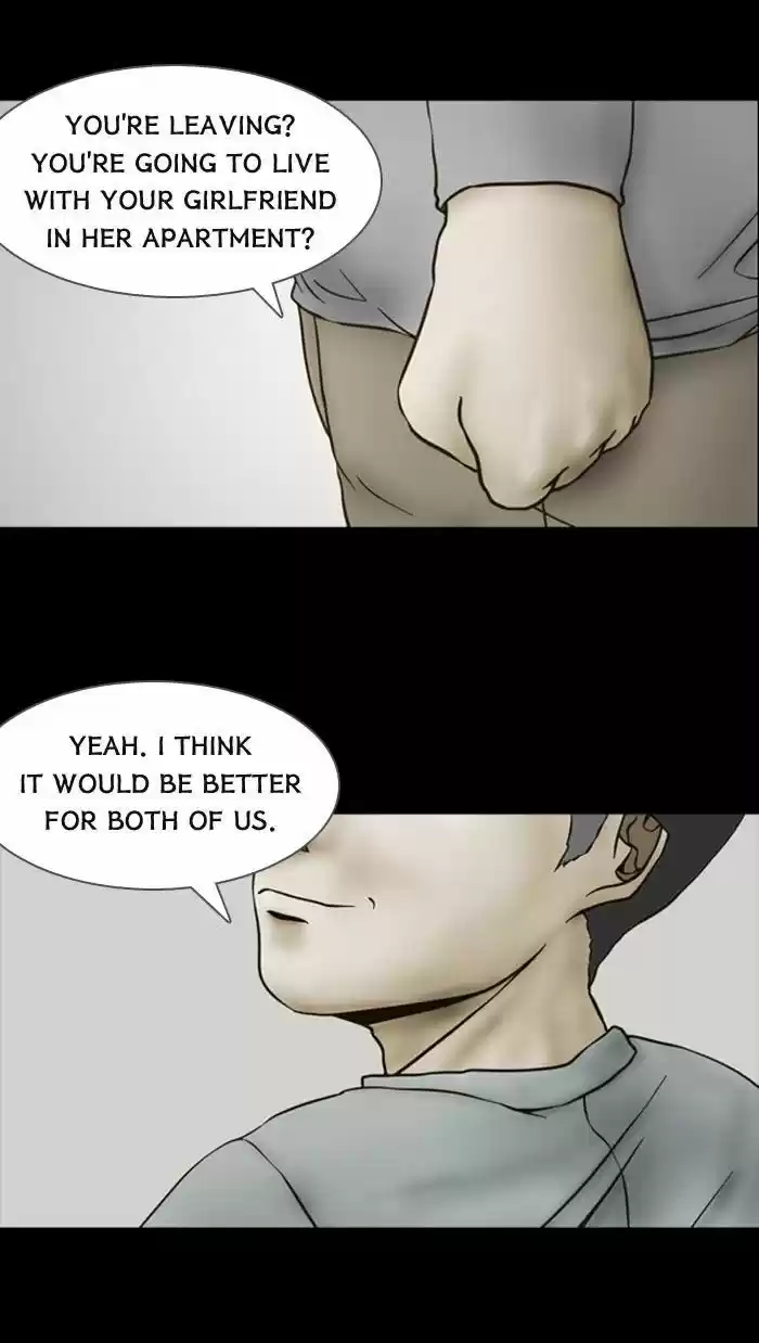 Friday: Forbidden Tales 72