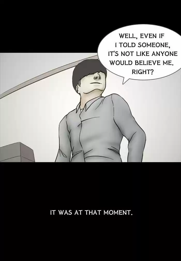 Friday: Forbidden Tales 72