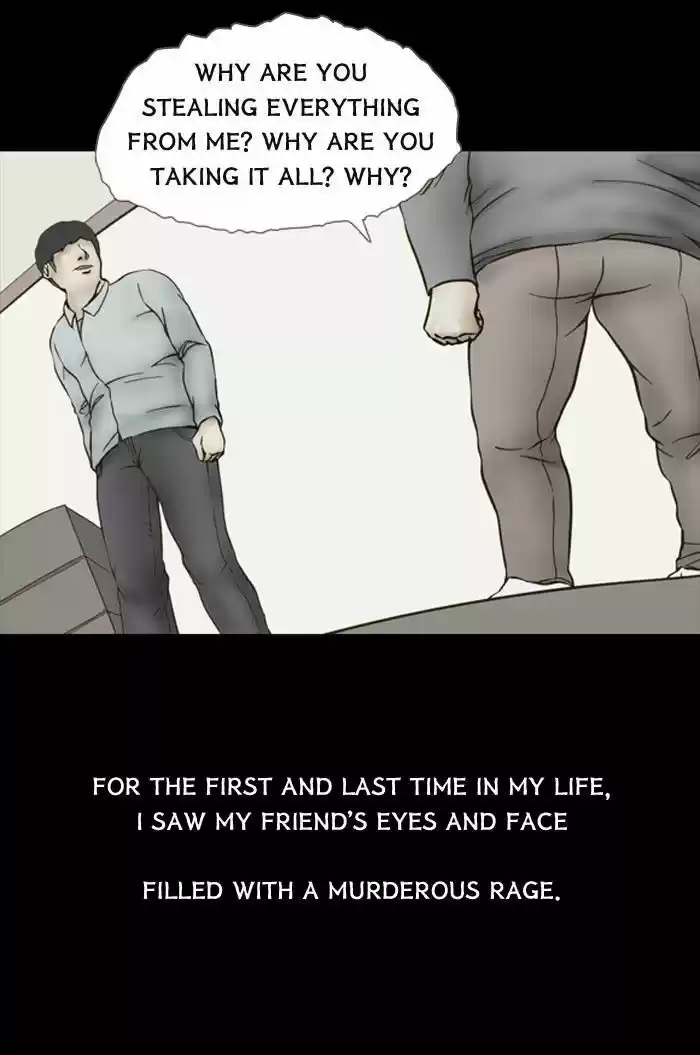 Friday: Forbidden Tales 72