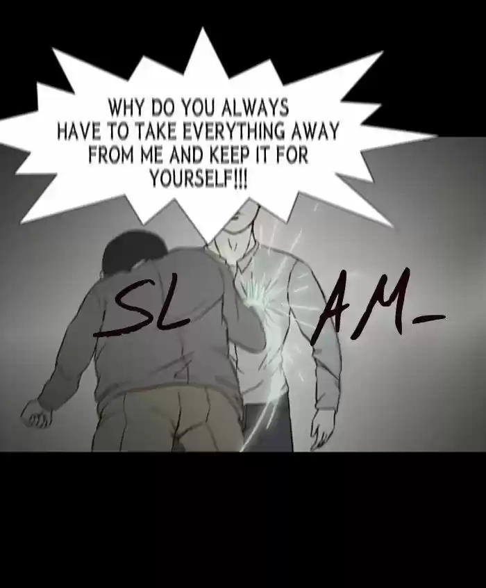 Friday: Forbidden Tales 72