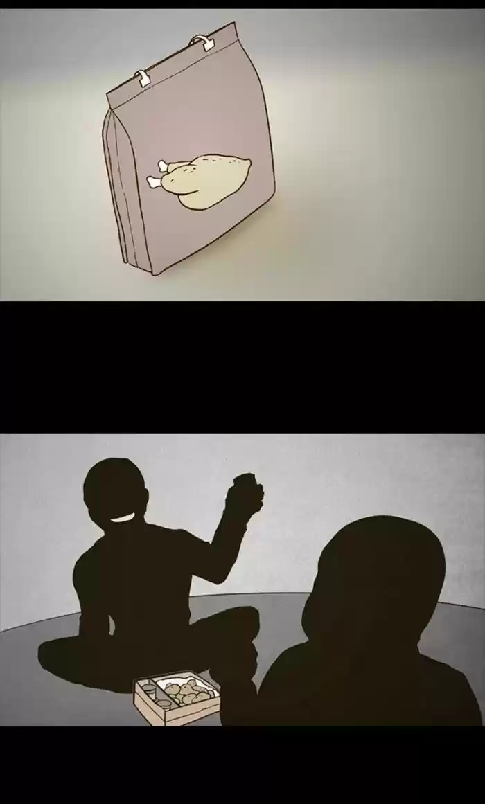 Friday: Forbidden Tales 72