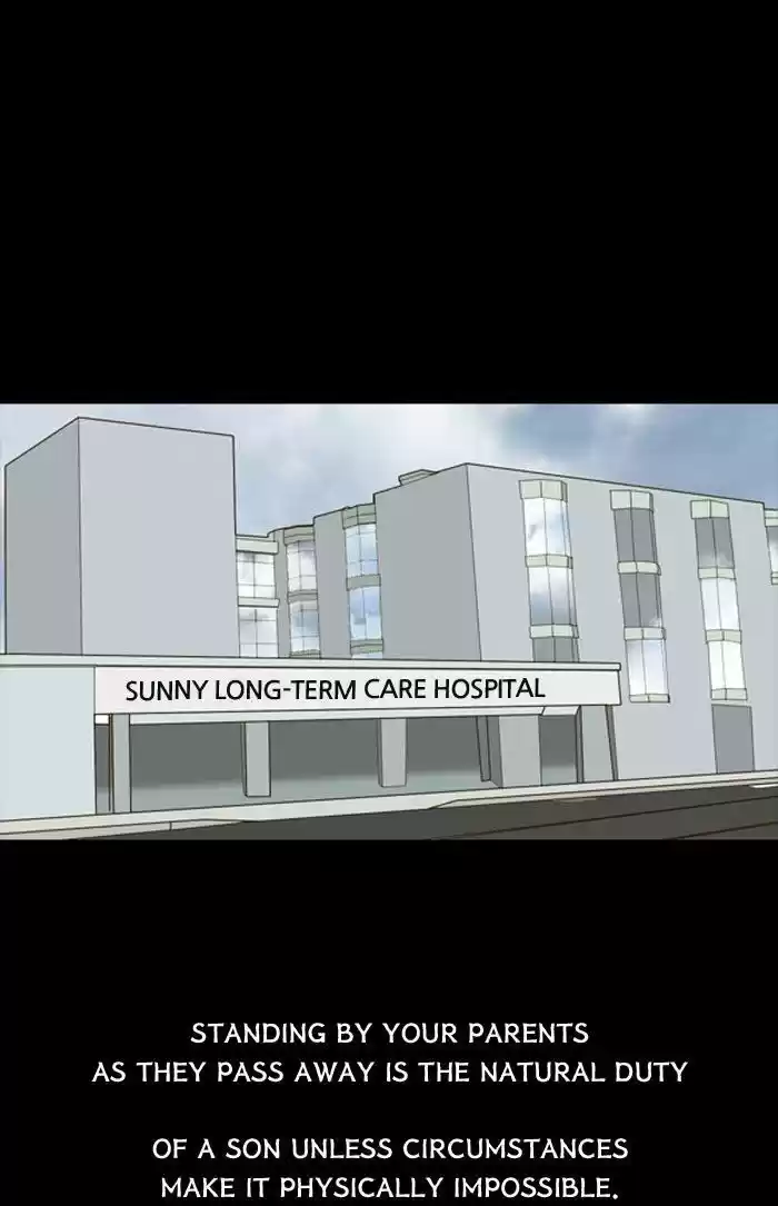 Friday: Forbidden Tales 73