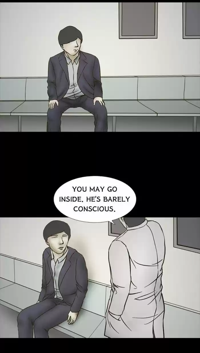 Friday: Forbidden Tales 73