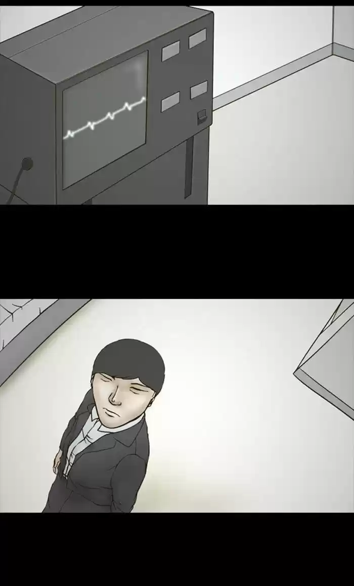 Friday: Forbidden Tales 73