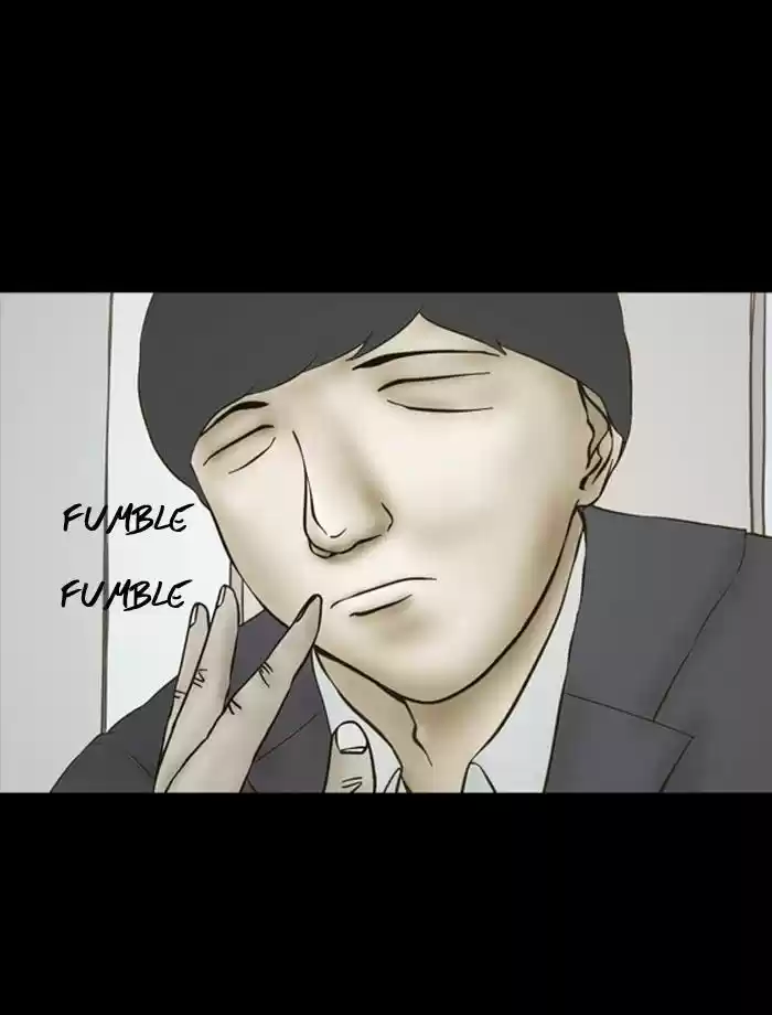 Friday: Forbidden Tales 73