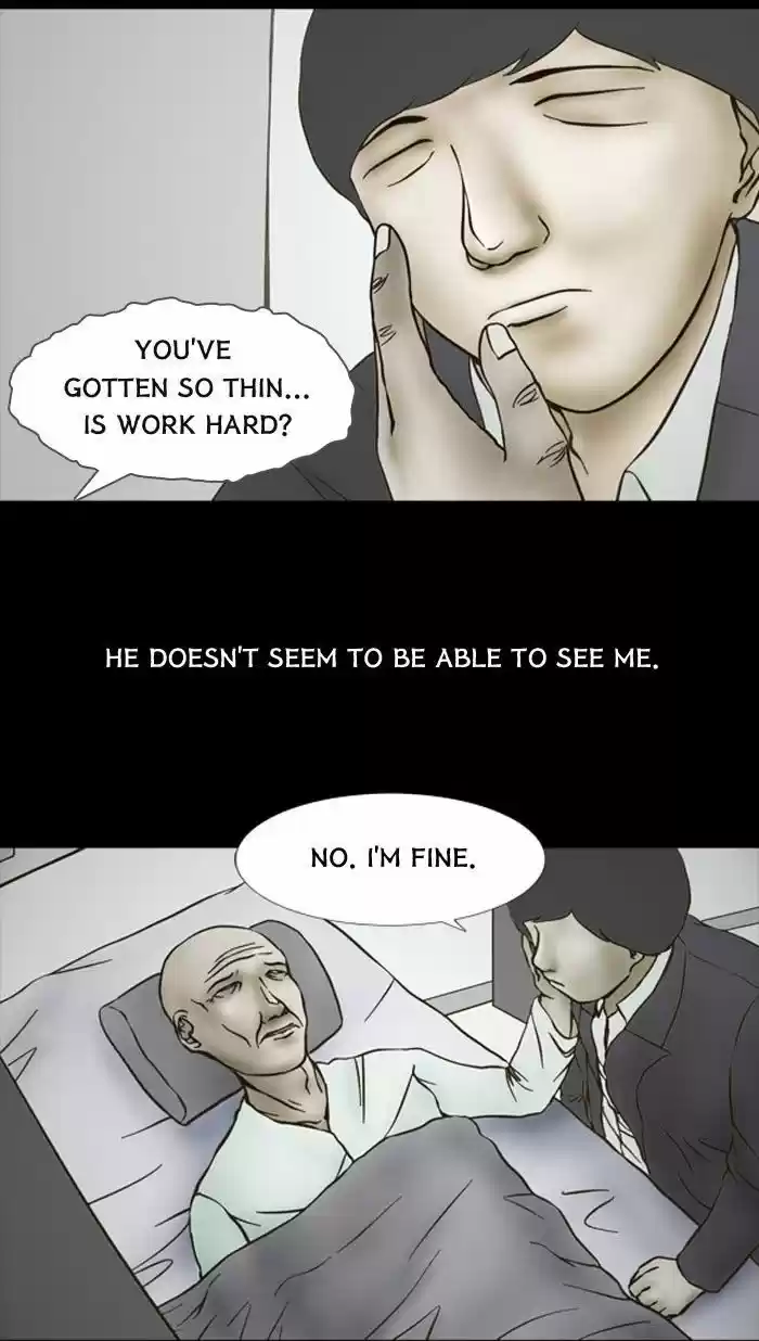 Friday: Forbidden Tales 73