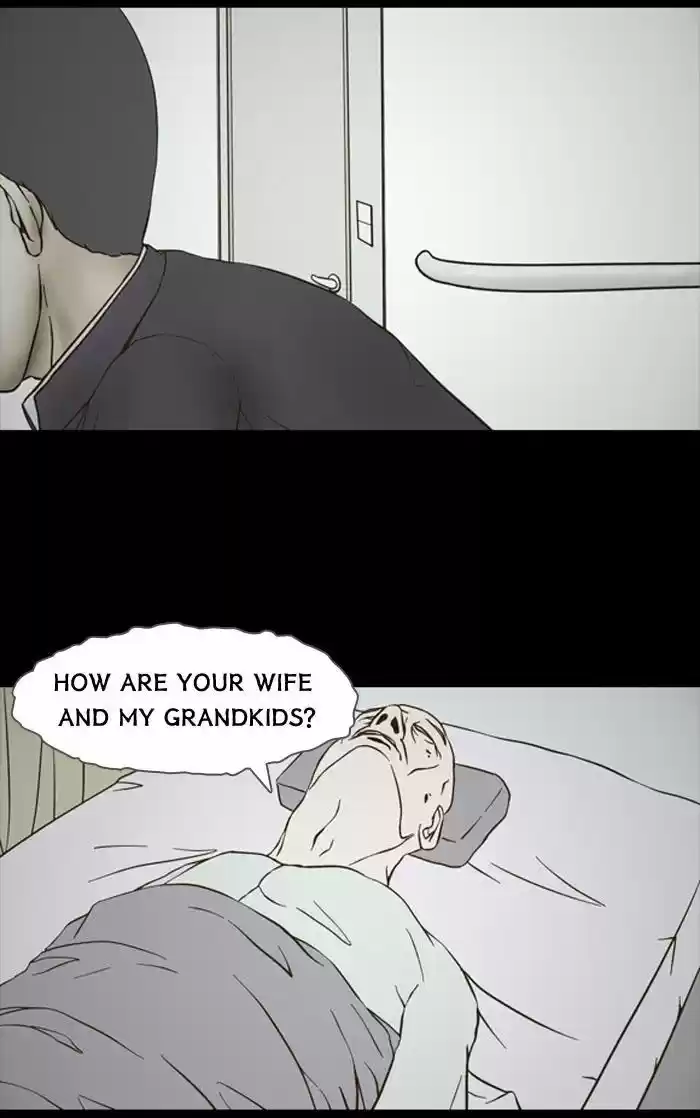 Friday: Forbidden Tales 73