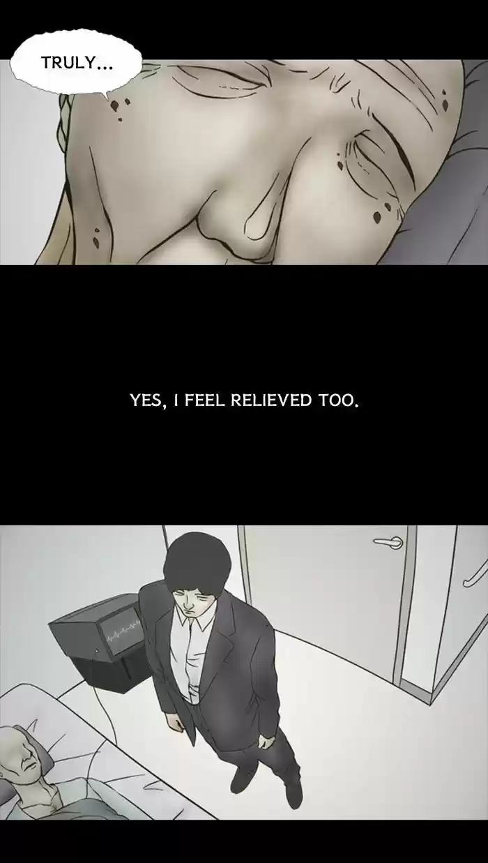 Friday: Forbidden Tales 73