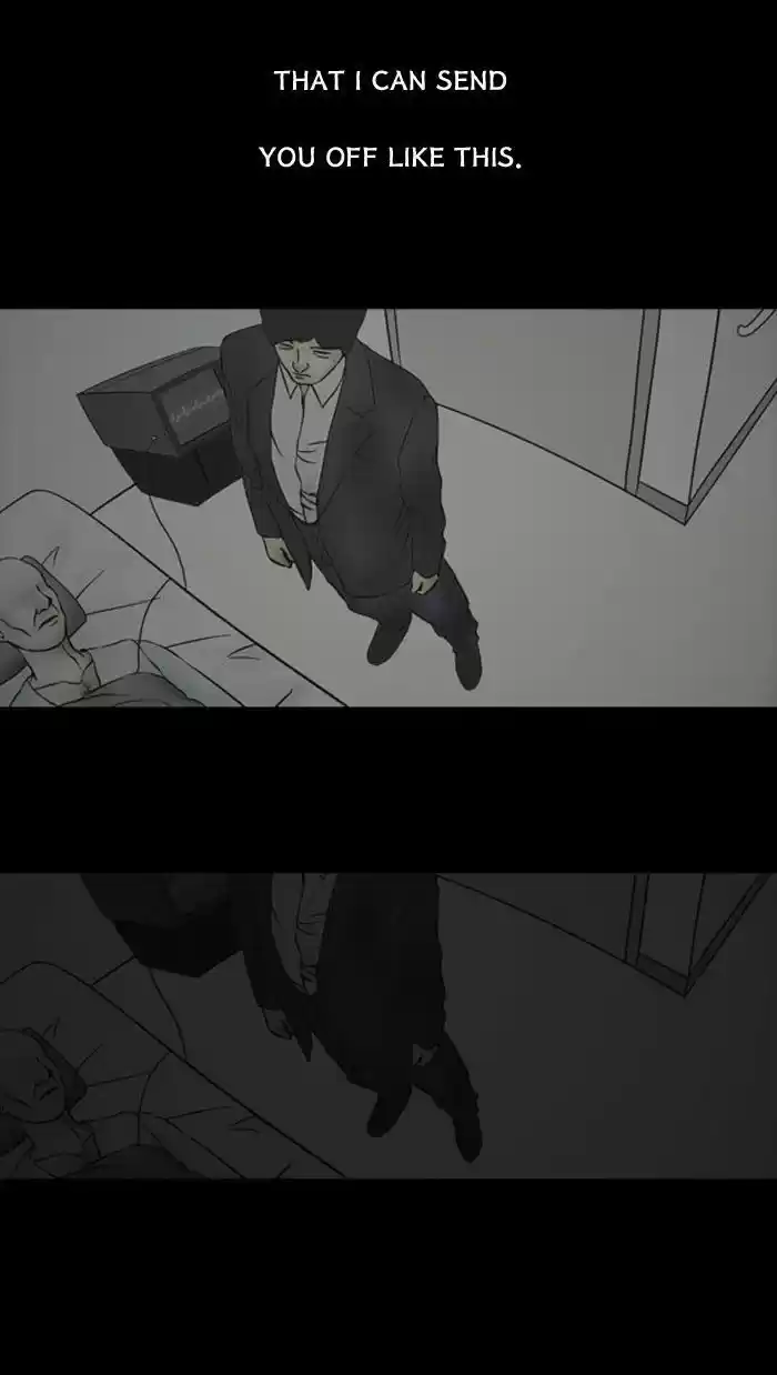 Friday: Forbidden Tales 73