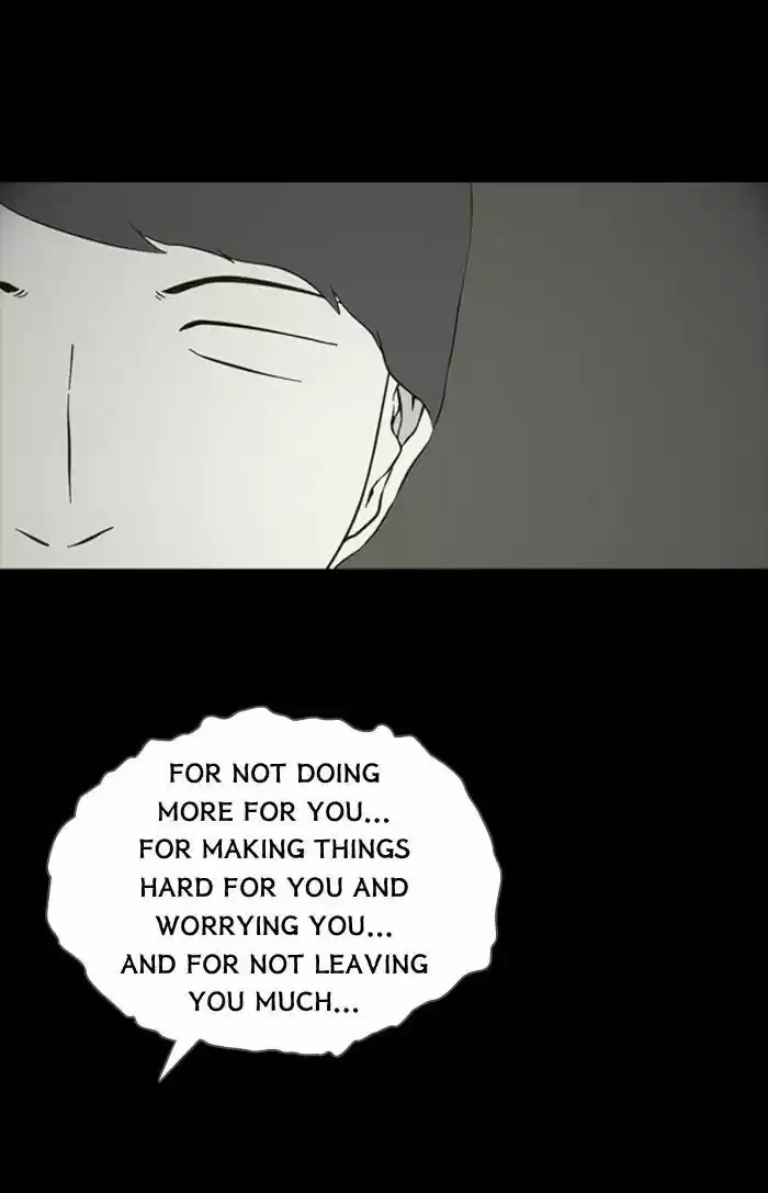 Friday: Forbidden Tales 73