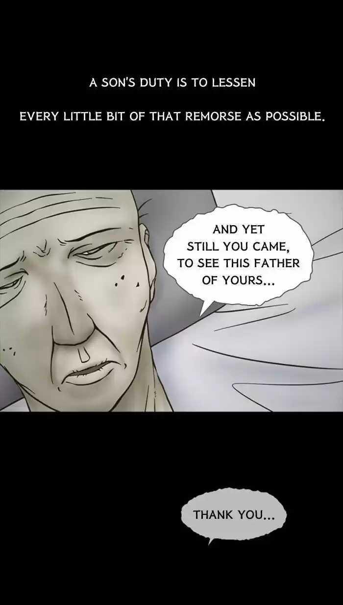 Friday: Forbidden Tales 73