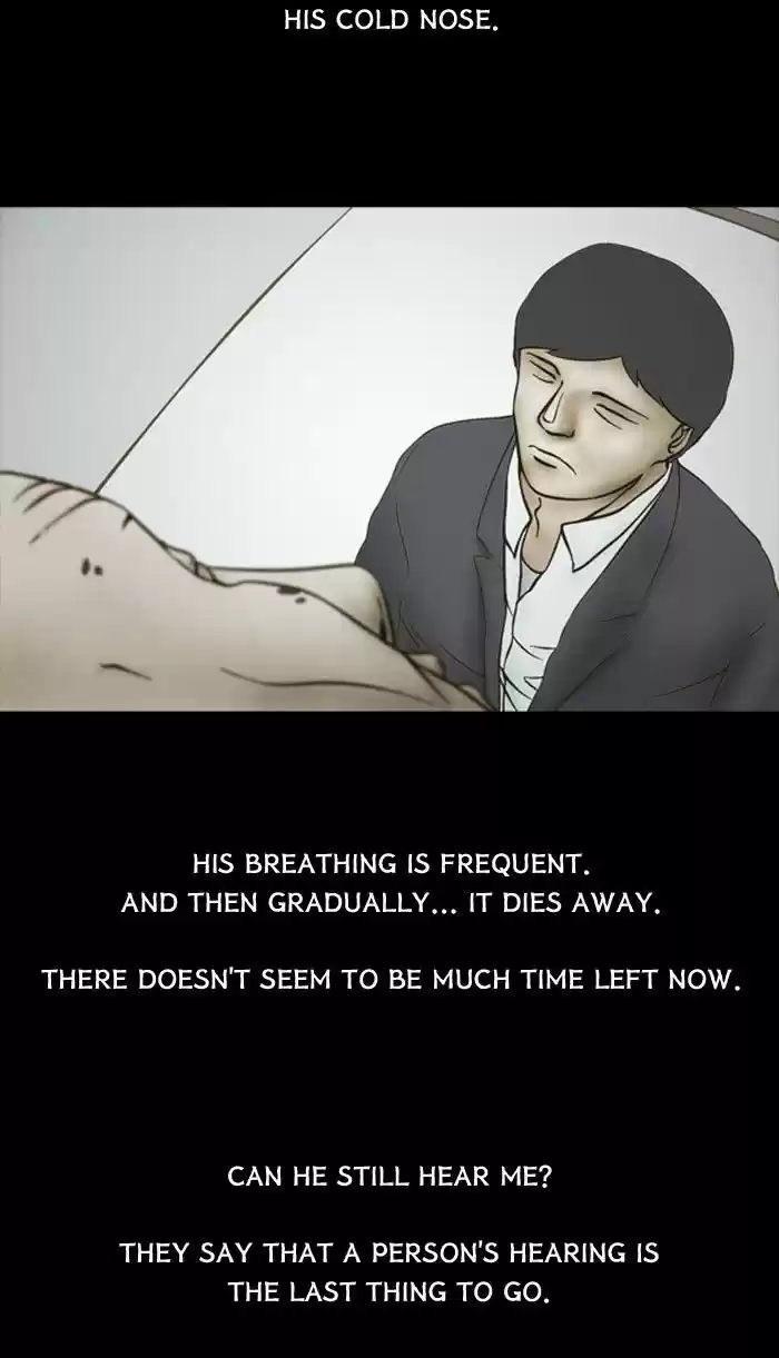 Friday: Forbidden Tales 73