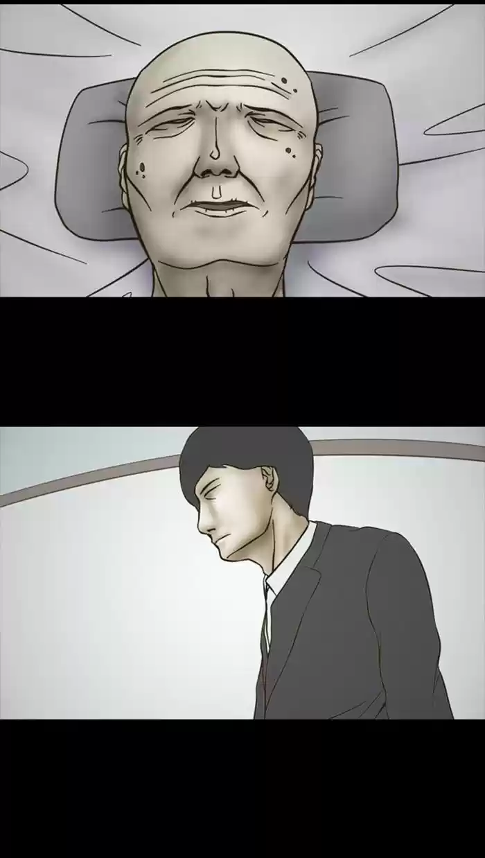 Friday: Forbidden Tales 73