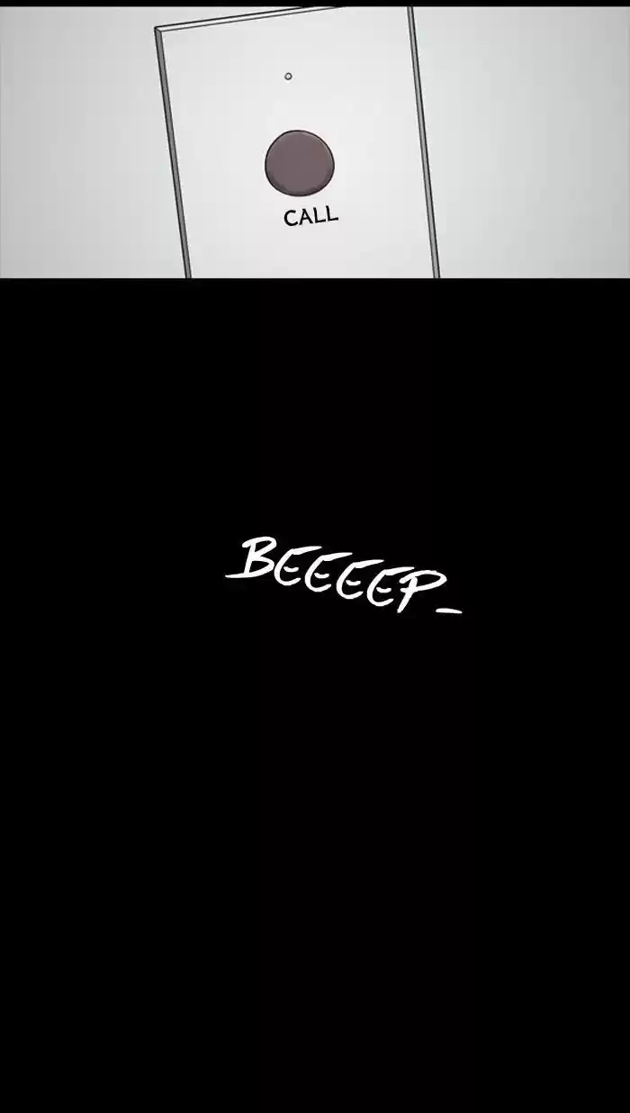 Friday: Forbidden Tales 73