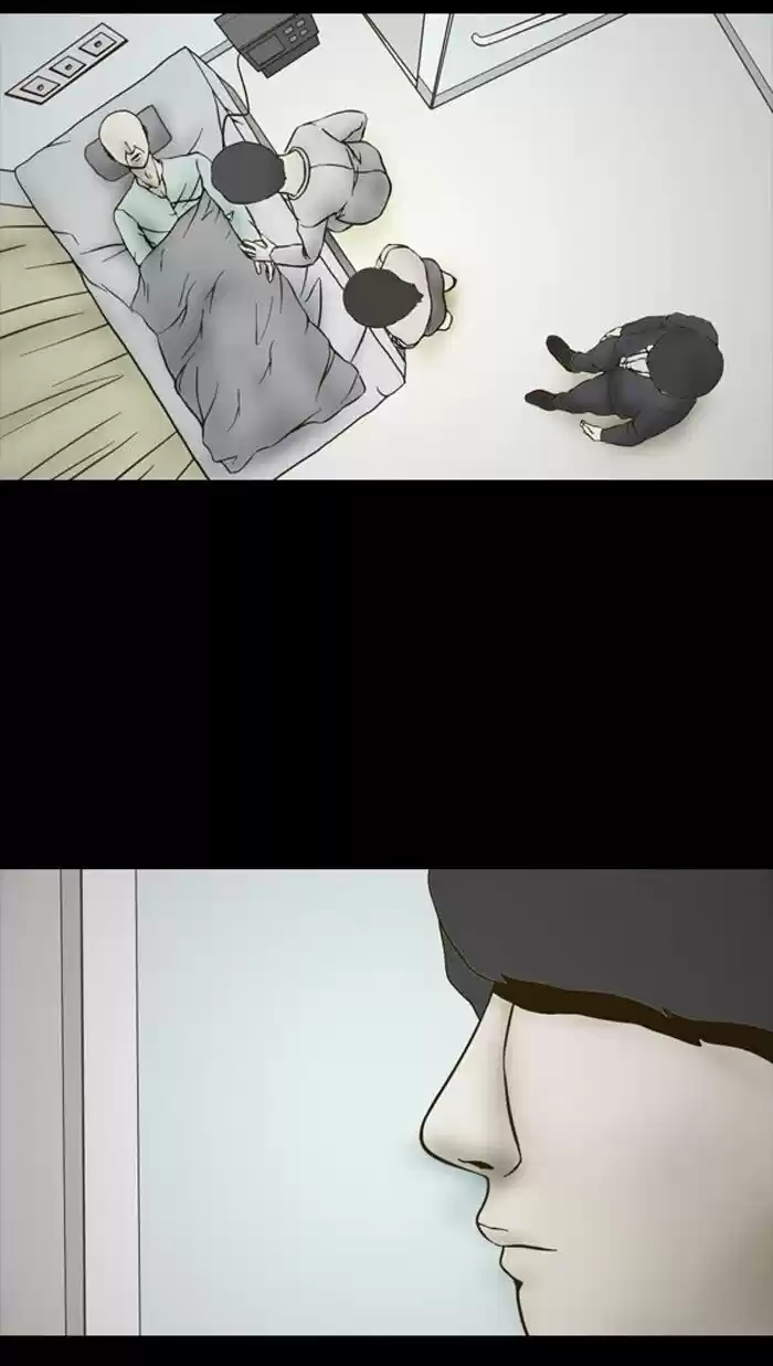 Friday: Forbidden Tales 73