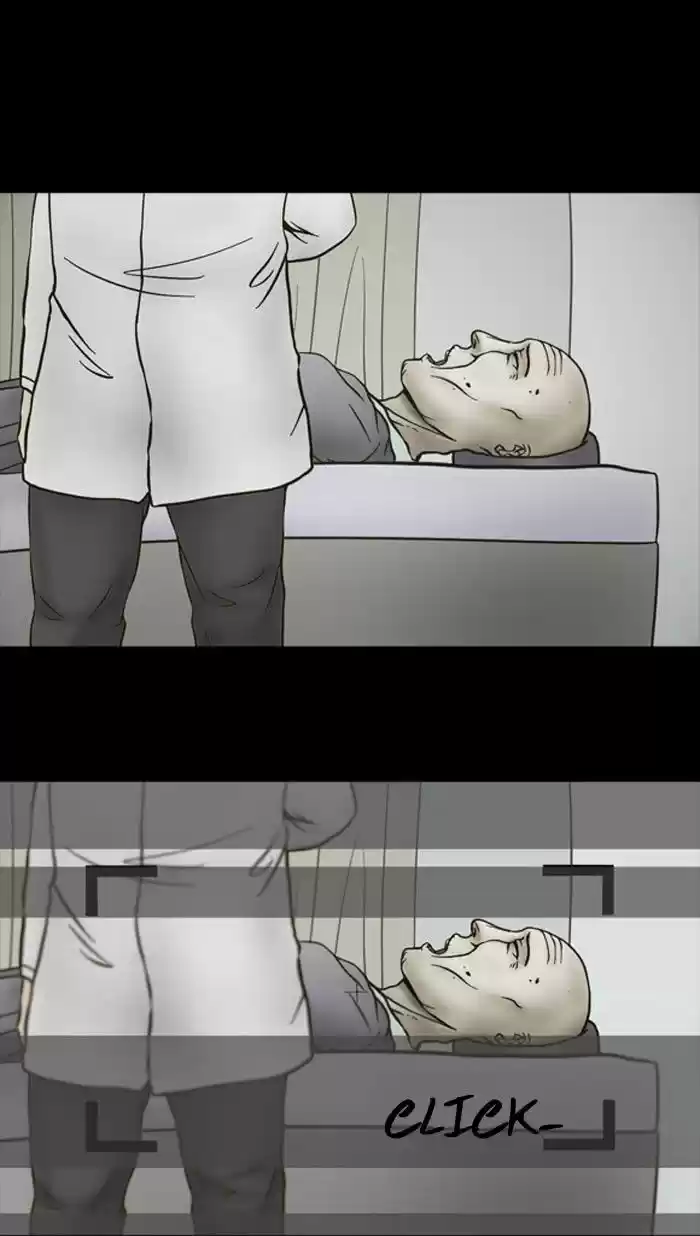 Friday: Forbidden Tales 73