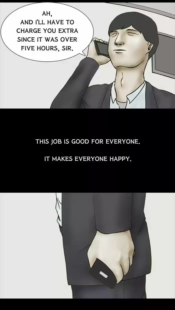 Friday: Forbidden Tales 73