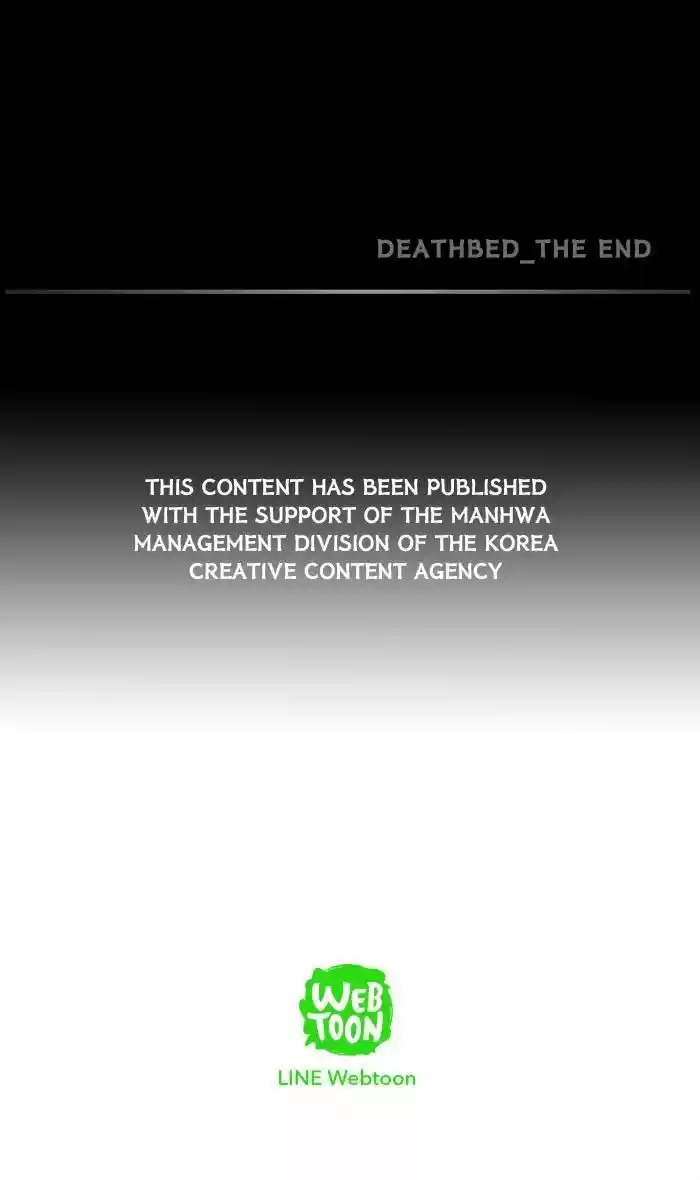 Friday: Forbidden Tales 73