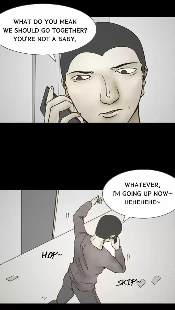 Friday: Forbidden Tales 74