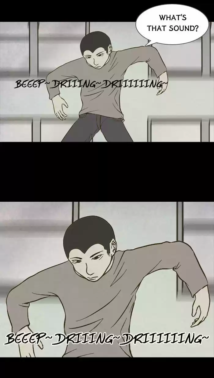 Friday: Forbidden Tales 74