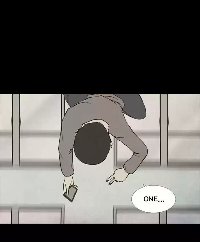 Friday: Forbidden Tales 74