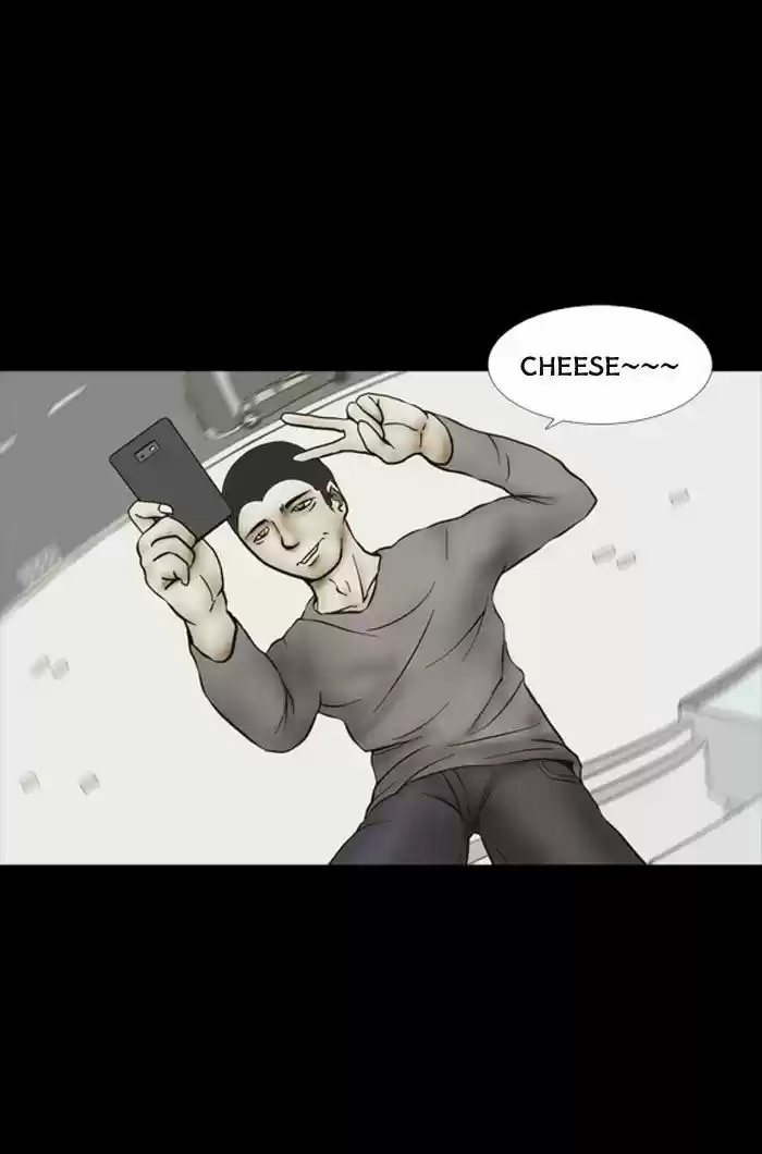 Friday: Forbidden Tales 74