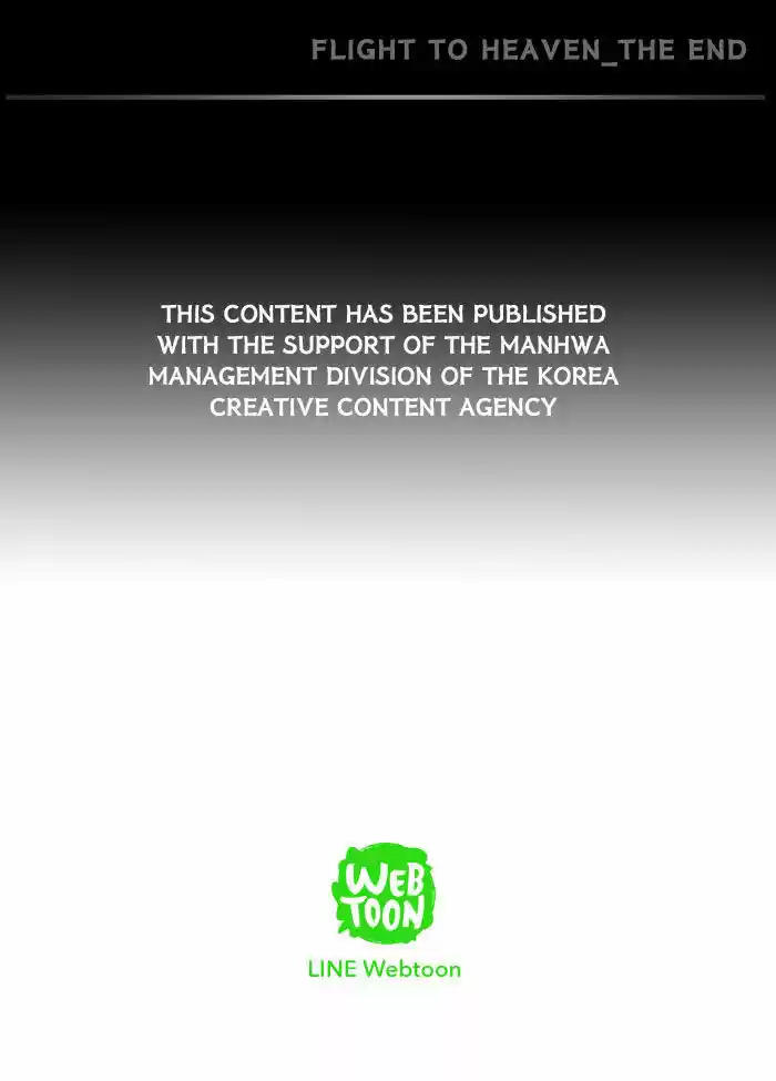 Friday: Forbidden Tales 74