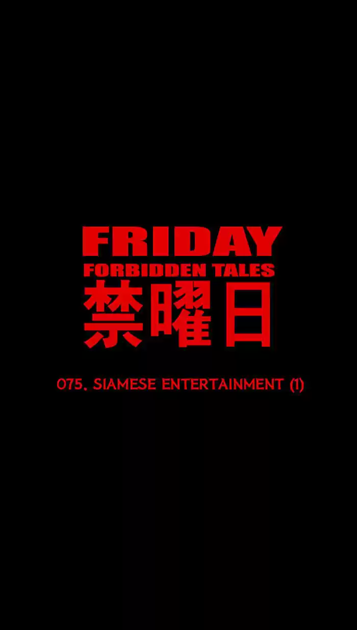 Friday: Forbidden Tales 75