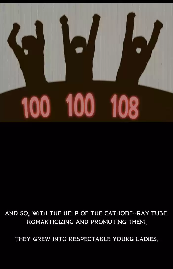 Friday: Forbidden Tales 75