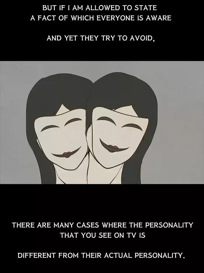 Friday: Forbidden Tales 75