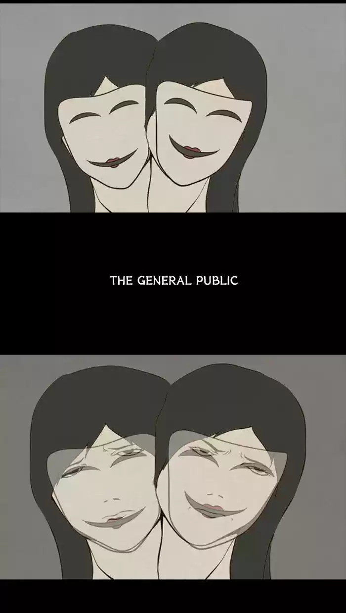 Friday: Forbidden Tales 75