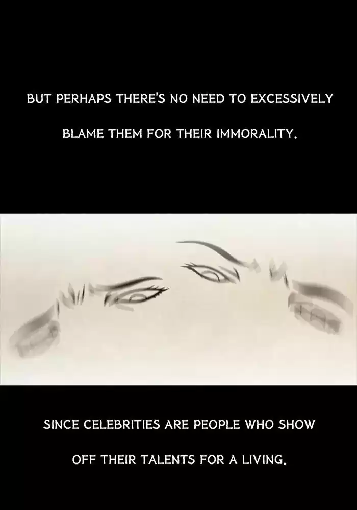 Friday: Forbidden Tales 76