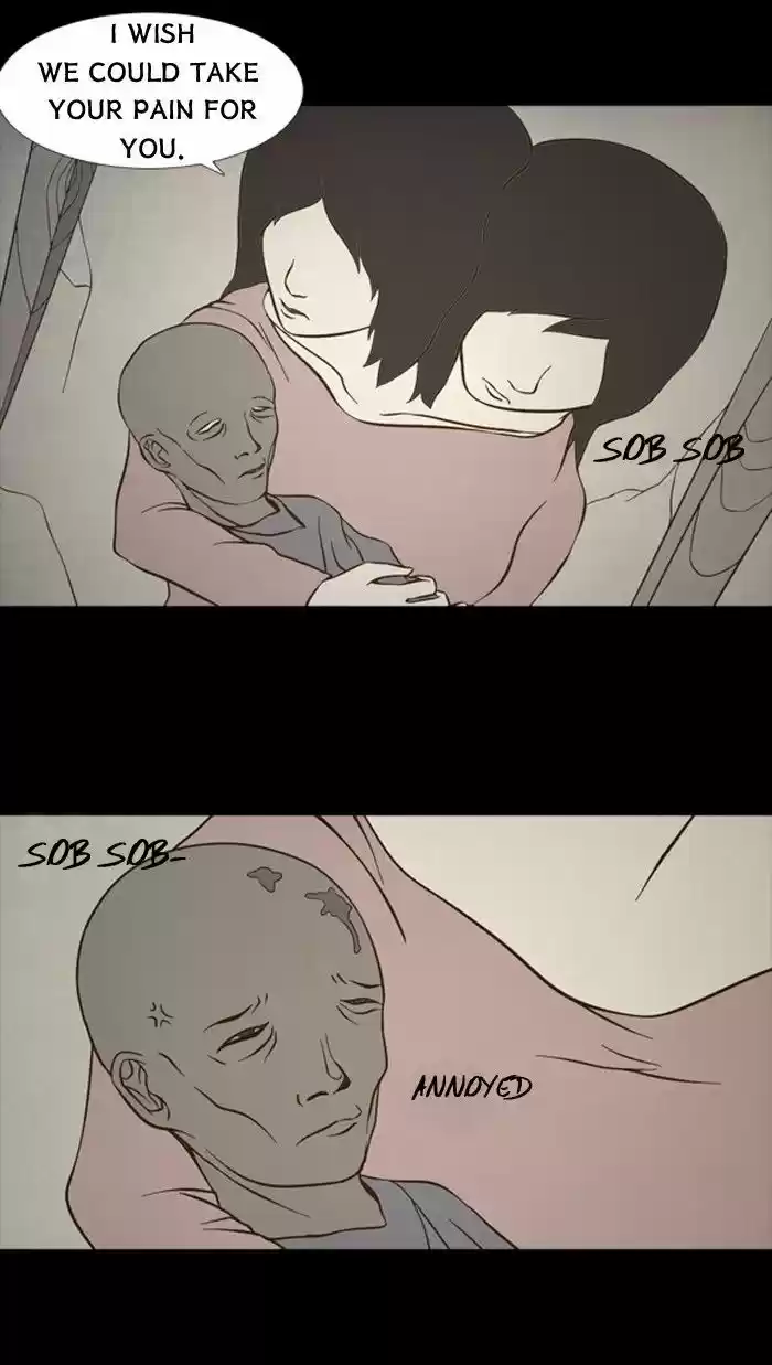 Friday: Forbidden Tales 76