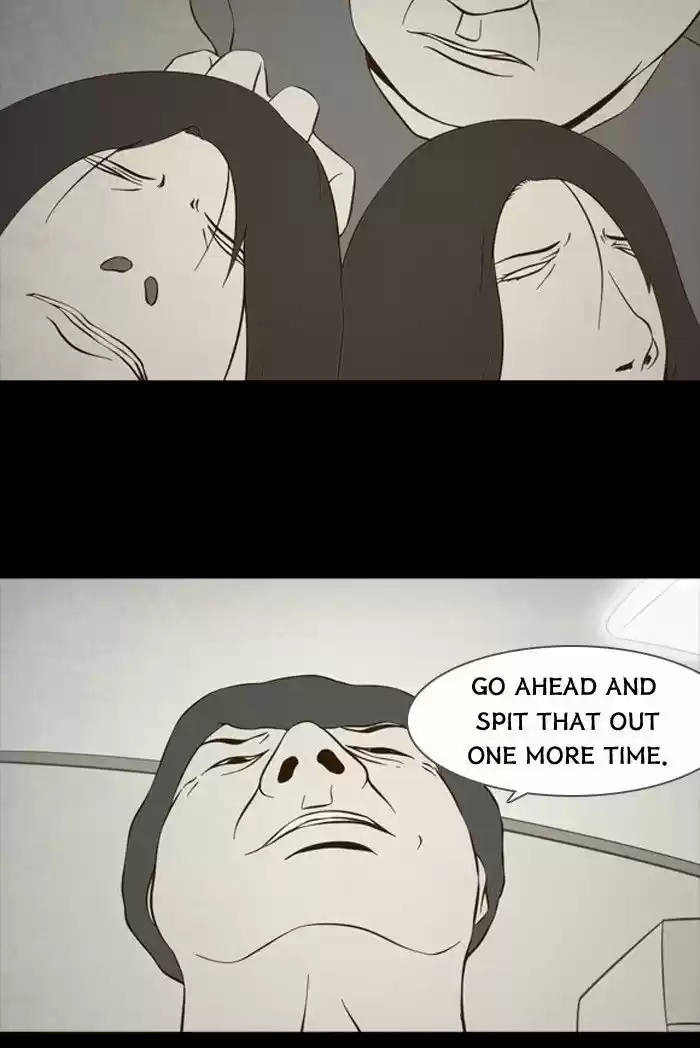 Friday: Forbidden Tales 76