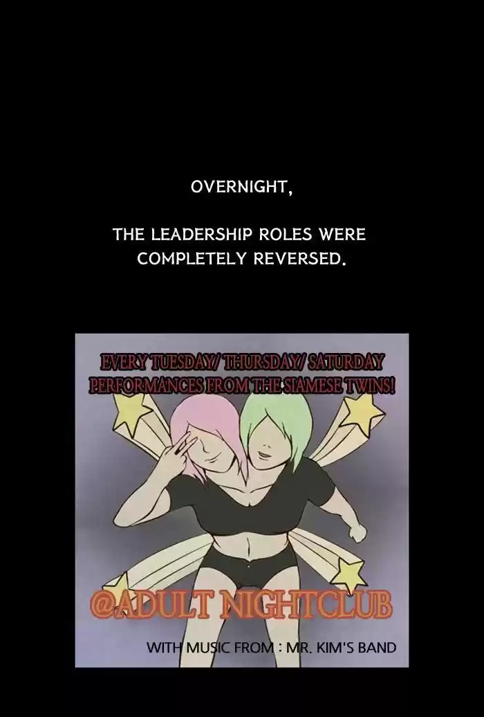 Friday: Forbidden Tales 76