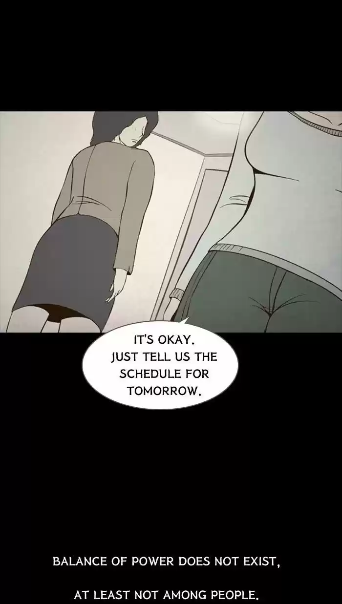 Friday: Forbidden Tales 76