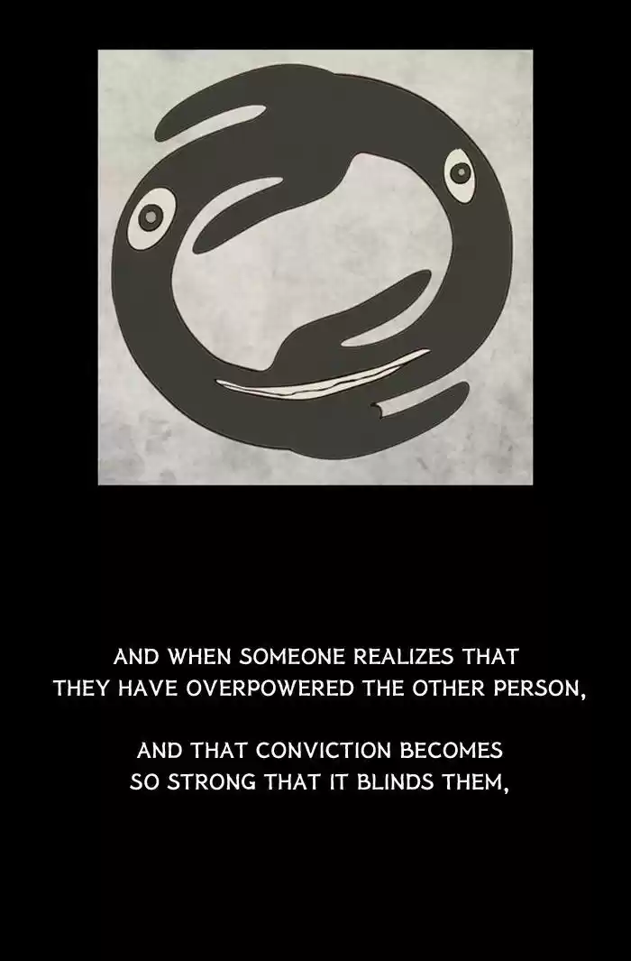 Friday: Forbidden Tales 76