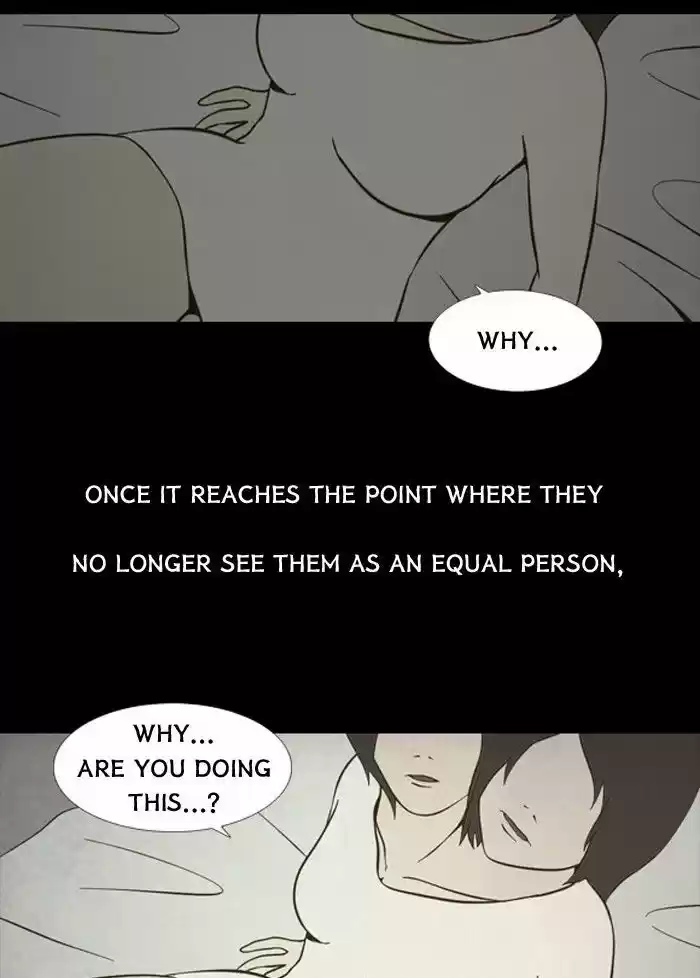 Friday: Forbidden Tales 76